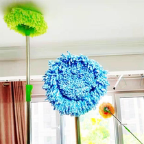 Mopping the floor washing the car wiping the wall lazy mop telescopic rod wiping the ceiling floor dust brush cleaning cleaning tools