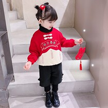 Childrens year of worship thickened suit Chinese wind Down with young children Performance clothing New Chinese New Year girls Han uniforms plus suede two sets