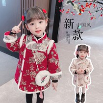 Tang Dress Girl Hanfu Cotton Coat 2021 New China Wind Girls Year Clothes Autumn Winter Dress Womens Baby Ancient Dress Jacket