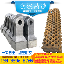 Wear-resistant crusher Chrome alloy bimetallic hot composite hammer head pebble gravel machine Hammer sand making machine