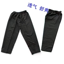 Taekwondo Dao Clothing Solid Cut Splicing Breathable Long Pants Black Road Pants National Team The Same Fabric