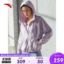 Anta sports coat women spring and autumn 2021 New hooded loose short casual black white woven top