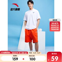  Anta Lion Polo shirt mens summer clearance sports loose lapel short-sleeved t-shirt Fashion half-sleeved T-shirt
