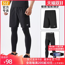 361 leggings mens sports suit fitness pants basketball trousers fast-dry compression bottoming running high-bomb training