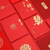 Wedding supplies wedding guest gift book personal gift list happy thin wedding signature book receipt of the book