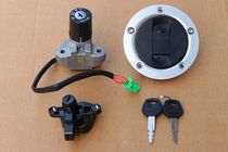 Suitable for EN125-3E EN125-3F lock key door fuel tank cover electric door lock