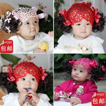 Korean version of baby hair with newborn childrens head decorated with 1-2-3-4-year-old childrens gown for photo-wigs 0-3 months