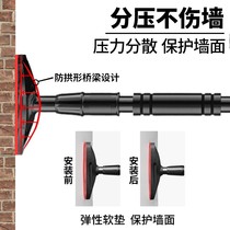 Horizontal bar home indoor boom fitness home punch-free person pull-up bar home telescopic sports support bar