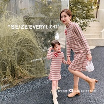 South Korean pro-daughter dress female dress foreign air qipao dress spring little girl Chinese wind fashion long sleeve dress