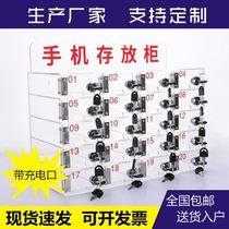 Transparent mobile phone safe deposit box acrylic wall charging storage cabinet factory staff with lock storage box bathroom