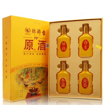 琅琊台70度白酒礼盒-琅琊台70度白酒礼盒促销价格、琅琊台70度白酒礼盒