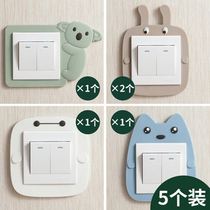 Switch protective cover anti-dirty frame cover 2021 socket decorative cover cartoon luminous soft glue type wall stickers five sets