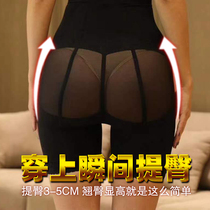 Beauty salon Specialties Beauty and hip shaper pants Hip God zipped high waist close-up to collect waist and hip safety pants Underpants