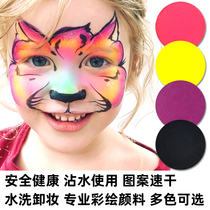 Face body body painted paint Childrens Day Christmas Halloween COS fans face face makeup