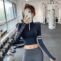 Yoga womens spring and autumn sports shirt with chest pad slim tight running quick dry yoga T-shirt Net red long sleeve
