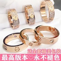 Chow Tai Fook star 18K color gold ring female Au750 rose gold Japan and South Korea men and women Tanabata couple ring tail ring