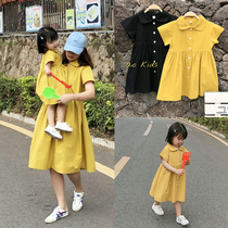 Pro-Subdress Summer Dress Princess Nepotism Red 2022 The new Korean version of the long version of the Korean Air Mother woman dress short sleeve dress