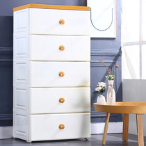 66cm wide and thick extra-large drawer storage cabinet plastic storage cabinet large capacity five-bucket cabinet locker