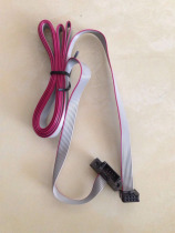 Easy drive inverter extension cable Eight-pin ten-pin standard cable One male and one female 2 meters original cable