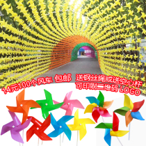 Small windmill string plastic decoration scenic area tunnel kindergarten four leaf windmill 8 color selection scenic area decoration toy ground push