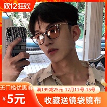 Korean version of black-rimmed glasses square retro driving polarized Street Photo decoration sun glasses female Net red with trendy men men