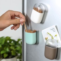 Magnetic toothpick tube home living room creative personality portable toothpick bucket Nordic minimalist refrigerator toothpick box