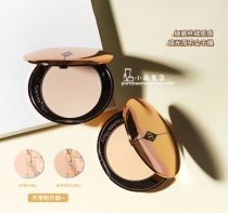 Charlotte Tilbury Lightweight Powder 8G CT Honey Powder 8G CT Honey Powder Cake Soft Coo Ding Makeup #1 Fair
