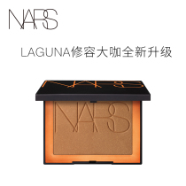 (NARS) Hurn powder three-dimensional shadow bronze laguna laguna laguna gold paradise