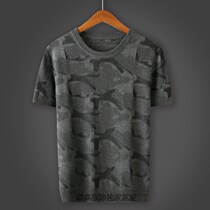 2021 new short sleeve T-shirt men half sleeve spring autumn knitwear fat round neck plus size sweater thread coat men