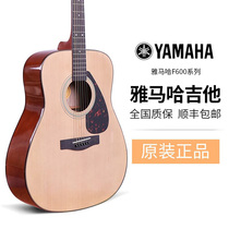 Yamaha beginner guitar F600 wooden guitar 41 inch 37 electric box 310 folk song starter veneer FG800 guitar