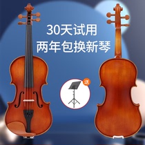 Children and adults beginners practice grade examination special solid wood entry violin preferred spruce Maple sound quality pure