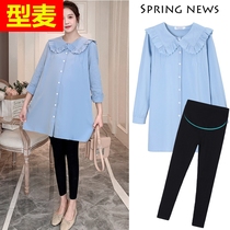 2021 maternity dress fashion spring and autumn style shirt top Doll Doll collar long summer dress tide mother shirt skirt
