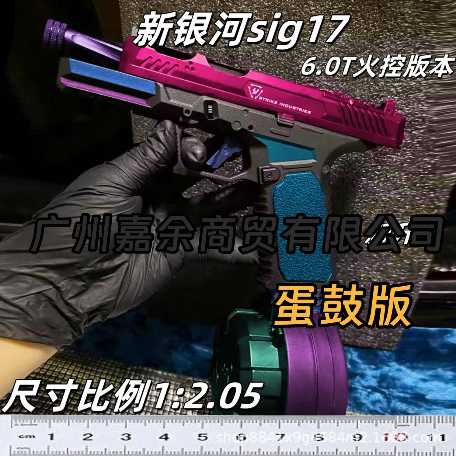 卡爾·古斯塔夫M/45衝鋒槍- 维基百科，自由的百科全书, image size:1499x1499