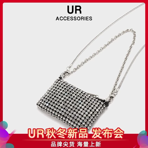 Небольшая сумка, сумка через плечо, небольшая дизайнерская цепь, коллекция 2023, инкрустировано бриллиантами, на цепочке