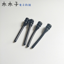 Chassis fan shock absorbing rubber nail pulling damping screw shockproof rubber nail silicone rubber nail rubber nail 4 pieces