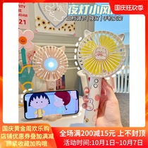 Japan BM melville handheld fan female Silent Night Light cat ear cat claw USB charging fan