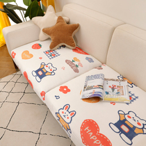 Elastic sofa cover cover all-inclusive universal sofa cushion custom combination noble concubine three-person sofa cushion sofa cover cloth