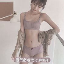 Strapless underwear women's rims-free small breasts gather big breasts show small thin wrap chest anti-light bra anti-sagging