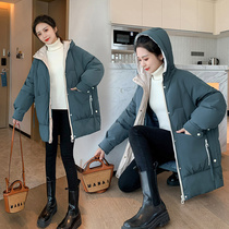 Pregnant women down cotton clothing Winter late pregnancy winter coat outside wear loose 2021 Autumn Winter new cotton padded jacket winter