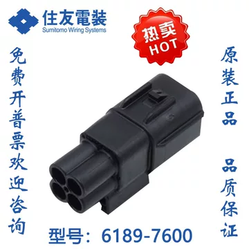 6189--6189-促销价格、6189-品牌- 淘宝