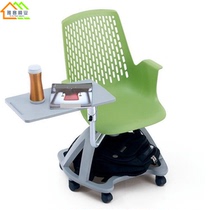 Export increased writing board training Chair meeting record chair table and chair integrated chair smart classroom pulley discussion chair