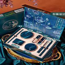 Chinese style flower product set full set of combination makeup gift box novice beginner to send girlfriend
