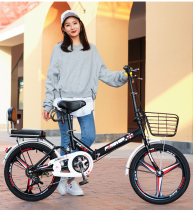 Permanent folding bicycle 20-inch variable speed integrated small wheel portable ultra-light male and female adult student shock-absorbing bicycle