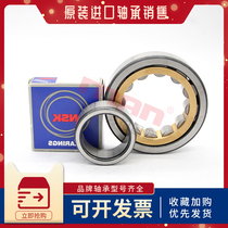 Japan NSK cylindrical roller bearing NF28 900 38 900 28 1000 38 1060 EM EW