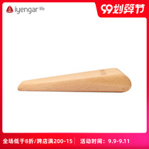 Iyengar Life yoga wooden AIDS triangle knee ligament physiotherapy protection boutique solid beech wood
