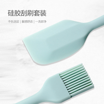 Japan fasola One-piece silicone scraper Baking oil brush Barbecue brush Oil brush Kitchen pancake food grade