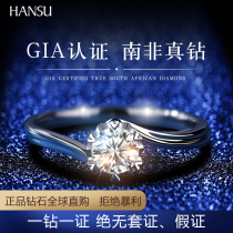 Torsion beam Snowflake Diamond Ring women gia real diamonds 18k platinum custom propose marriage 1 karat diamond ring