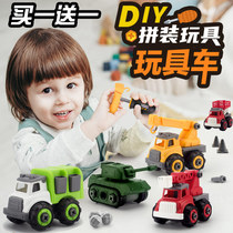 Zhishuo disassembly and assembly engineering vehicle toys detachable children screw assembly sanitation car assembly hands-on puzzle boy