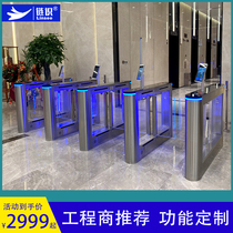 Community construction site school pedestrian access gate face recognition swing gate wing Gate movement access control all-in-one system