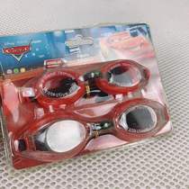 Full store over 30 yuan goggles (parent-child models) red